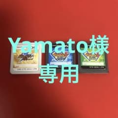 イナズマイレブン dsソフト まとめ売りのサムネイル