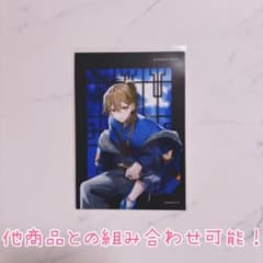 ハンドレッドノート ランダムブロマイド ホークアイズ 物怪瑠衣 - メルカリ