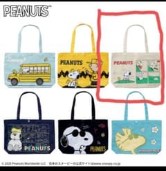 【新品未使用】PEANUTS スヌーピー プラチナムザッカトートバック
