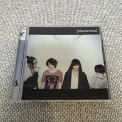 [Alexandros] ワタリドリ / Dracula Laのサムネイル