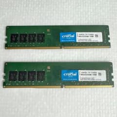 Crucial DDR4-3200 メモリー 16GB 2枚セットのサムネイル