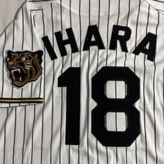阪神タイガース　2026 伊原陵人　ユニフォーム　L 阪神タイガース 2026 伊原陵人 ユニフォーム L - メルカリ