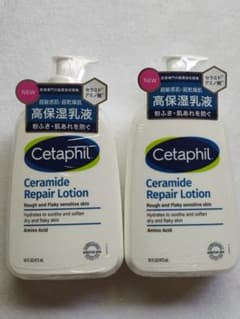 Cetaphil セラミド リペアローション 473ml × 2本