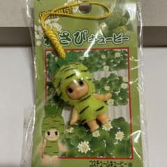 【未開封】信州限定 わさびキューピー マスコットのサムネイル