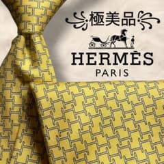 極美品✨】エルメス HERMES 総柄 H柄 黄白黒 ネクタイ フランス製