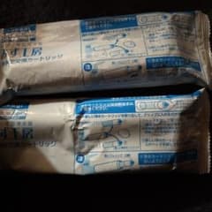 専用出品のサムネイル