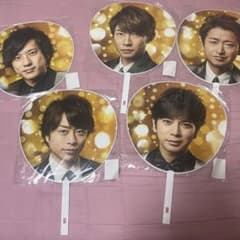 嵐 Anniversary Tour 5×20 ジャンボうちわ 5枚セットのサムネイル
