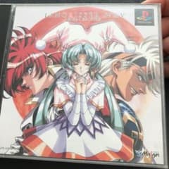 ラングリッサー4&5 早い者勝ち‼︎のサムネイル