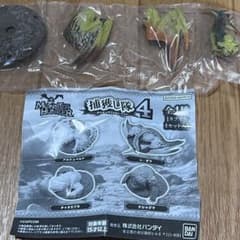 《新品未使用》モンスターハンター 捕獲し隊4 フィギュア レ・ダウ