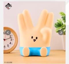 도카이 온에어 이치 반 쿠지 피스의 제곱의 녀석 실리콘 라이트