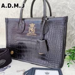 ◾︎極美品◾︎ 25年製 A.D.M.J クロコ型押 へり巻きトートバッグ 2way ◾︎極美品◾︎ 25年製 A.D.M.J クロコ型押 へり巻きトートバッグ 2way