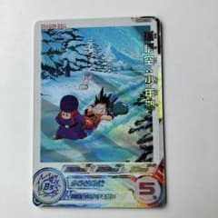 SDBHスーパードラゴンボールヒーローズドラマティックアートまとめ売り 