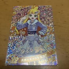 ひみつのアイプリ スポーティバレコア じゅりあのサムネイル