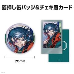 魁星 にじさんじ 誕生日 缶バッジ チェキ セット 2025 グッズ - メルカリ