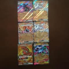 ポケモンカード 炎タイプ 強化できる引退品 - メルカリ