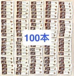 AGF ブレンディ スティック カフェオレ 大人のほろにが 100本 - 5
