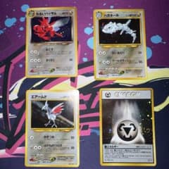 ポケモンカード わるいハッサム ハガネール エアームド 鋼エネルギー　4枚セットのサムネイル