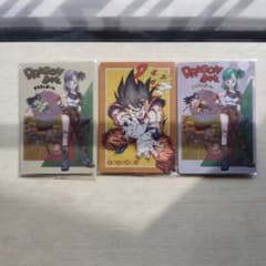 ドラゴンボール イタジャガ ブルマ2枚 孫悟空1枚（孫悟空白かけあり