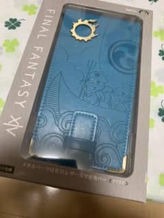 FF14 メタルパーツ付きPUレザースマホカバー(ナマズオ)のサムネイル