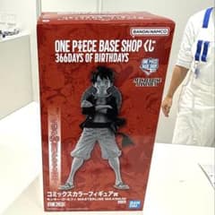 C*n様 即日発送ワンピースベースショップ 一番くじ コミックスカラー