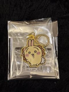 沖縄限定 シーサー祭り ちいかわ うさぎ キーホルダーのサムネイル