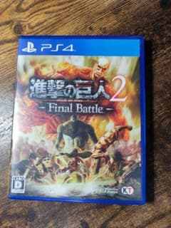 Attack Titan 2 -Final Battle-