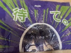 にじさんじ Christmas Wear 剣持刀也　セーターのサムネイル
