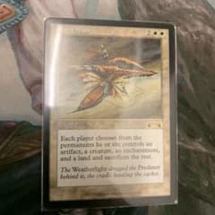 MTG 大変動　英語のサムネイル