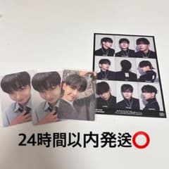 BOYNEXTDOOR ボネクド トレカ ジェヒョン weverse ラキドロ - メルカリ