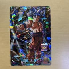 スーパードラゴンボールヒーローズ 孫悟空 BM5-027のサムネイル