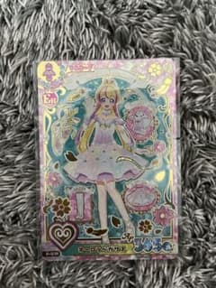 アイカツ アイカツアンコール　カード　 ERオーロラペガサス　ハナのサムネイル