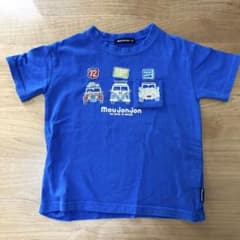 moujonjon Tシャツ100 男の子のサムネイル
