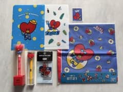 BT21 TATA merchandise bundle sale