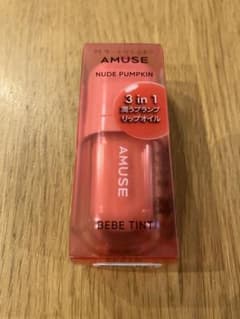 AMUSE べべティント 05 ヌードパンプキン ［リップカラー］新品未開封のサムネイル