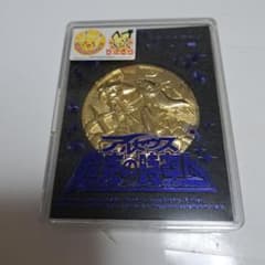 ポケモン 超克の時空へ メダル 金メッキ 約5cm m25757974240_1.jpg?1754534038