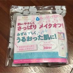 うる落ち水クレンジングのサムネイル