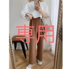 低身長AMIE セミワイドパンツのサムネイル