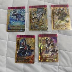 夜空様専用　ガンバライド 仮面ライダー カード 5枚セットのサムネイル