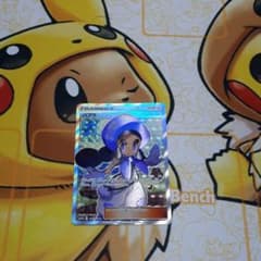 ハプウ　srのサムネイル