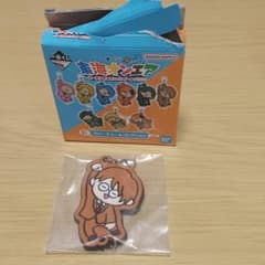 東海オンエア一番くじ ラバーチャームコレクション 虫眼鏡のサムネイル