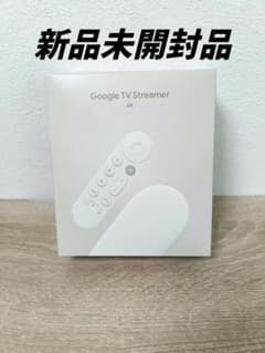 Google TV Streamer 4K　【新品未開封】のサムネイル