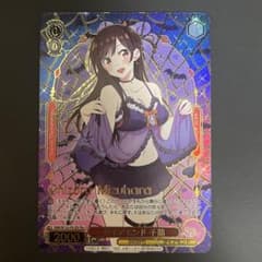 ヴァイスシュヴァルツ ダイアモンド 千鶴 PR+ 箔押し - メルカリ