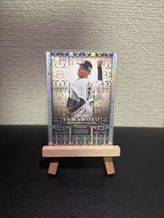 BBM GENESIS オリックス 山本由伸 2023 50シリのサムネイル