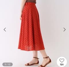 ワールド　今季発売　フレアスカート　オレンジのサムネイル