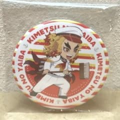 鬼滅の刃 缶バッジ ラグーナテンボス 煉獄杏寿郎 - メルカリ