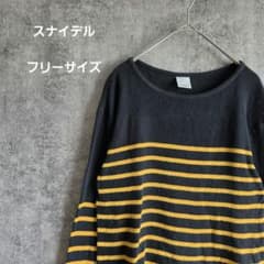 【スナイデル】 ボーダー柄 ワッフル サーマル カットソー（F）黒 黄 長袖のサムネイル