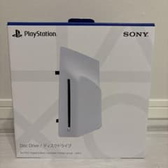 PS5 Disk Drive/ディスクドライブ - メルカリ