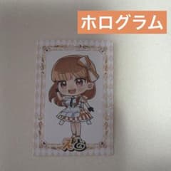 カラフルピーチ えと トレカ 落ちた先はワンダーランドのサムネイル