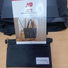 JTB完全監修・黒のトートバッグ 外ポケット付きのサムネイル