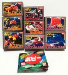 ゆくちん様 リクエスト 2点 まとめ商品のサムネイル